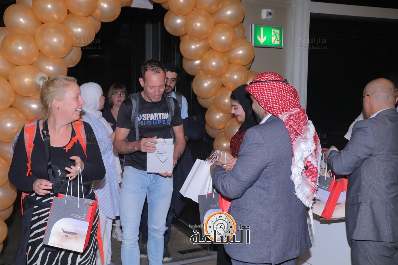 Madar Al-Saa Images 0.005995172471768062