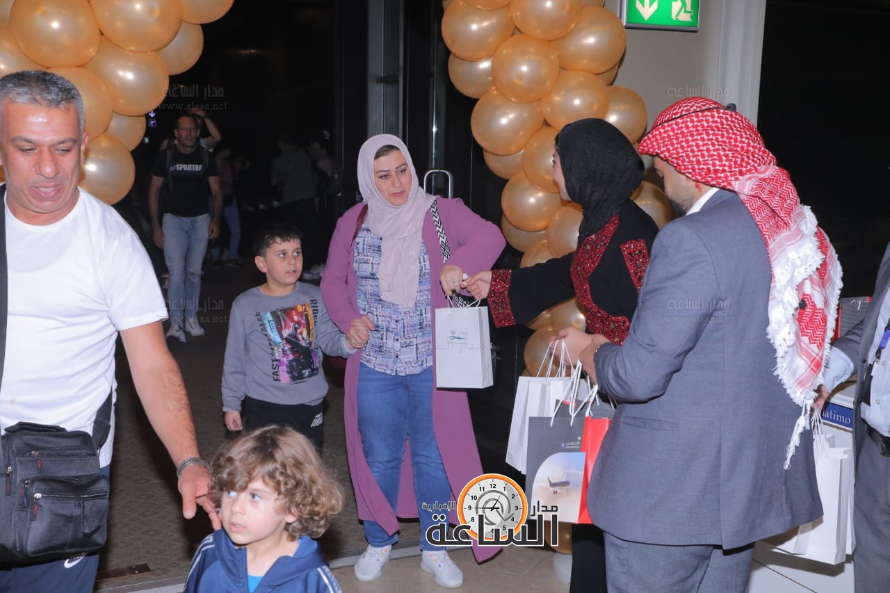 Madar Al-Saa Images 0.3401805951413922