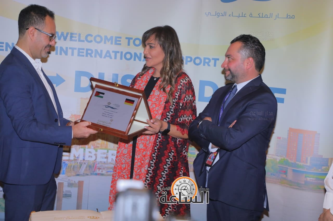 Madar Al-Saa Images 0.7371085626824903