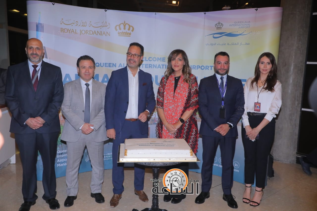 Madar Al-Saa Images 0.8415404386871841