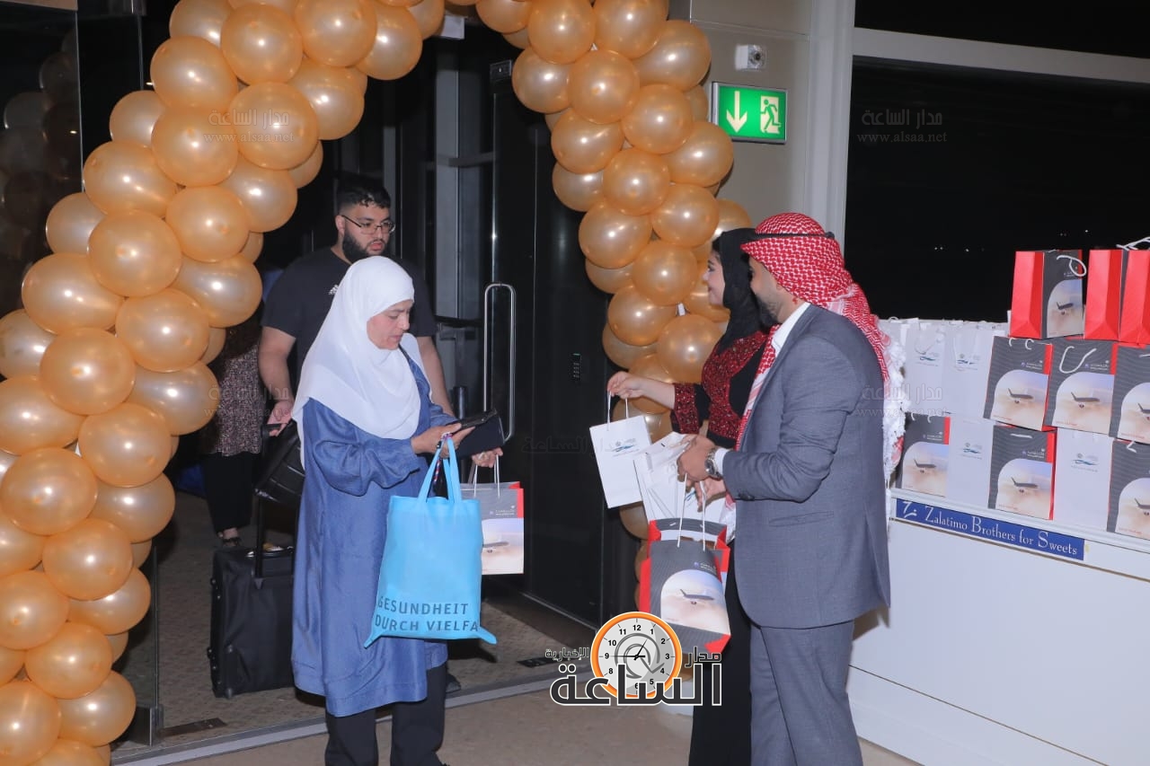 Madar Al-Saa Images 0.2082821841533551