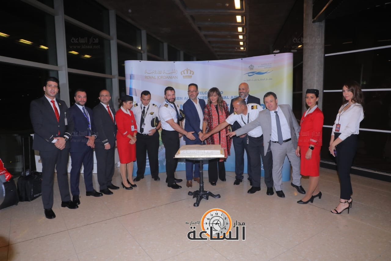 Madar Al-Saa Images 0.5340258477454218