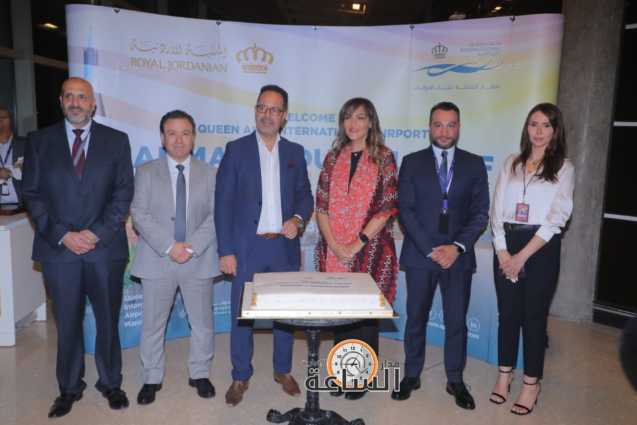 Madar Al-Saa Images 0.07208882442921771