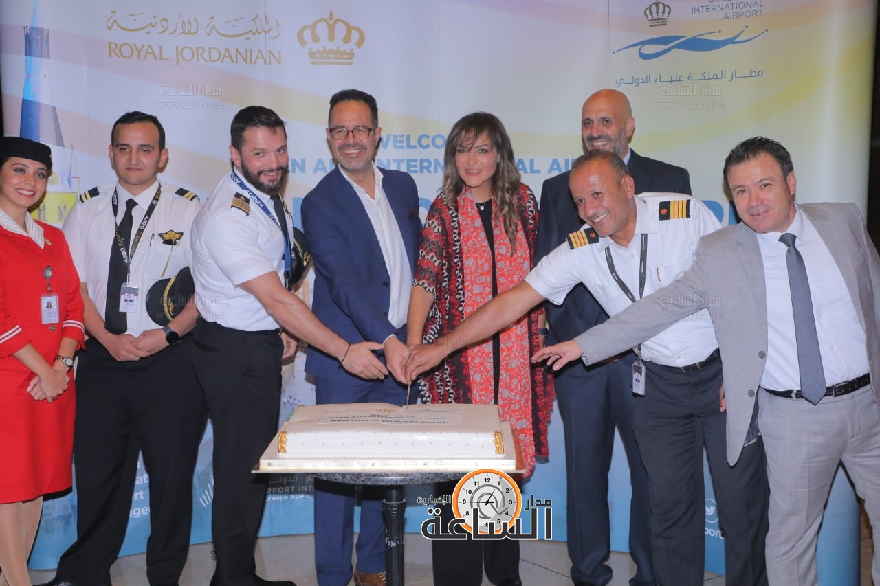 Madar Al-Saa Images 0.9963098008687159