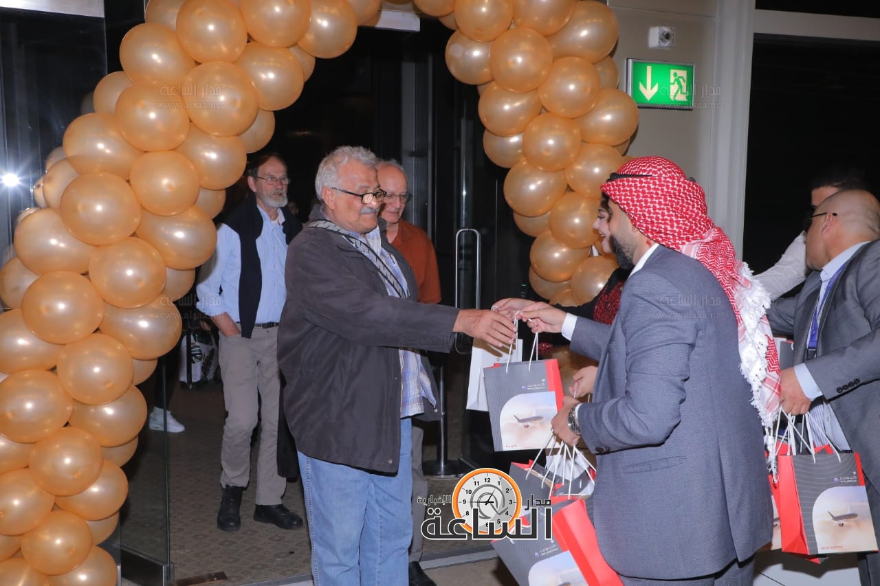 Madar Al-Saa Images 0.2580435960719394