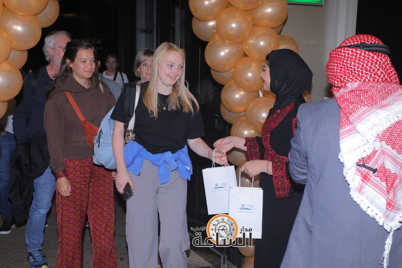 Madar Al-Saa Images 0.6999562853733857