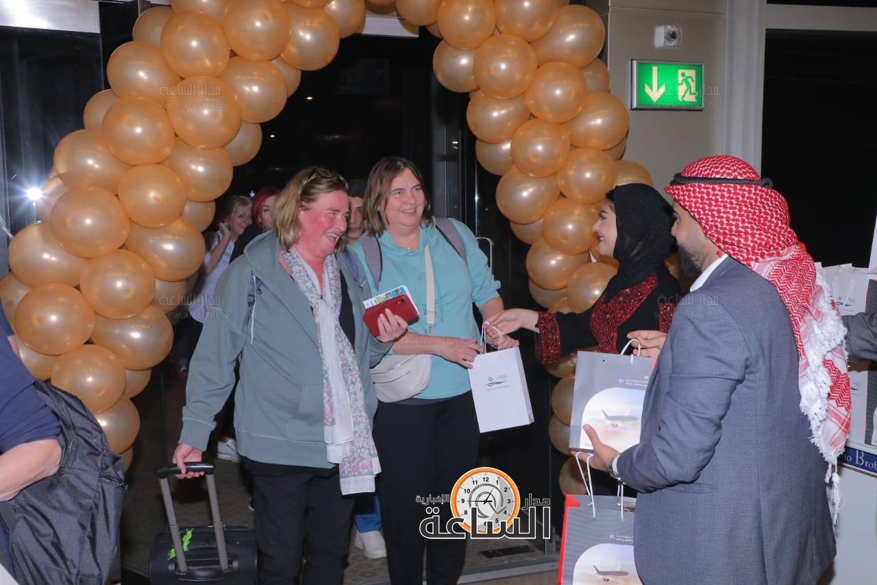 Madar Al-Saa Images 0.5049388585721943