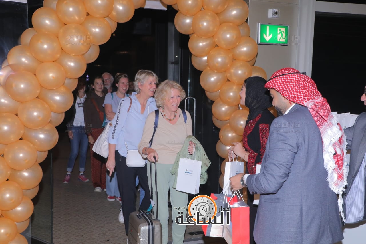 Madar Al-Saa Images 0.31375660895483215