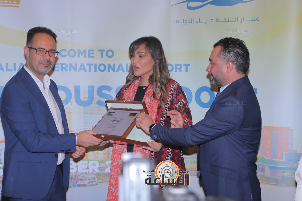 Madar Al-Saa Images 0.6510145634534493