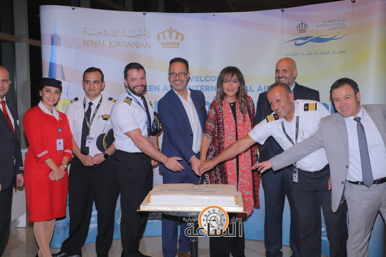 Madar Al-Saa Images 0.08272176089469285