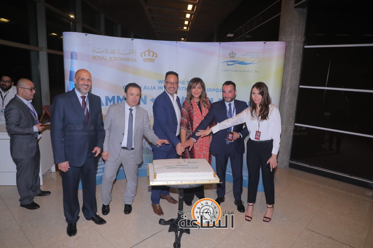 Madar Al-Saa Images 0.9407801436352838