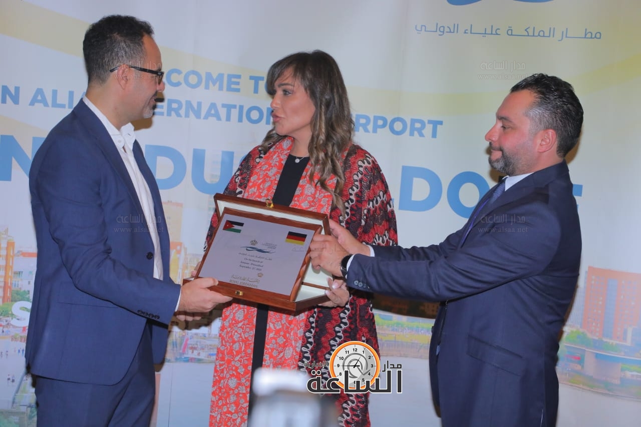 Madar Al-Saa Images 0.6350550664021033