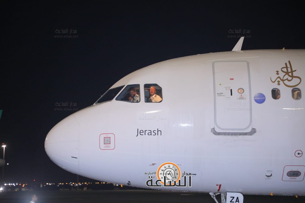 Madar Al-Saa Images 0.700668773696891