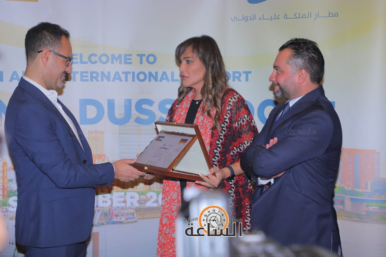 Madar Al-Saa Images 0.9039186355933269