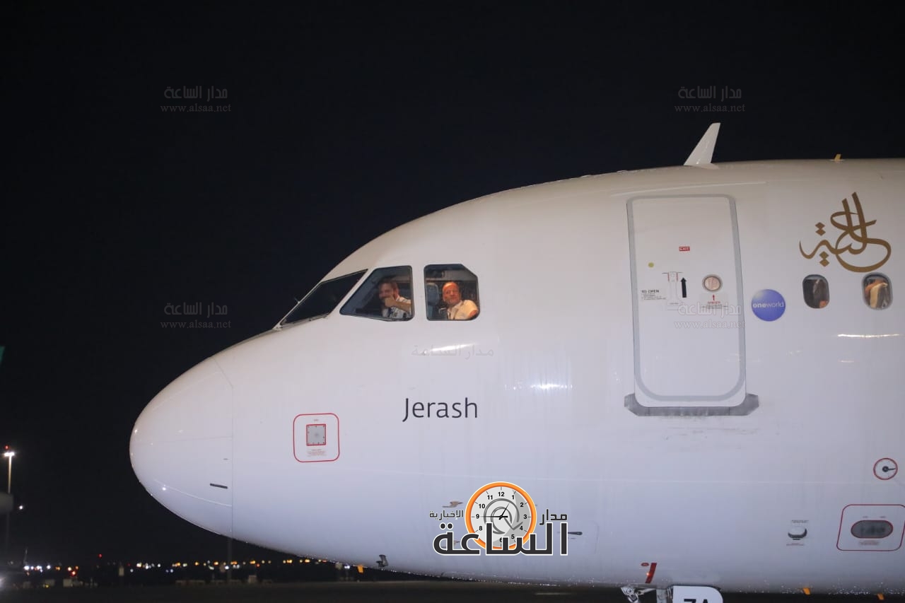 Madar Al-Saa Images 0.27329316669357817