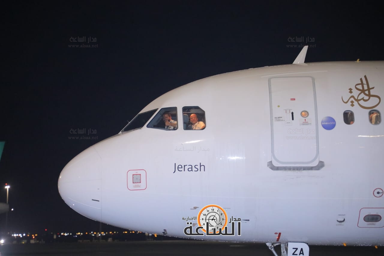 Madar Al-Saa Images 0.28987530186242483