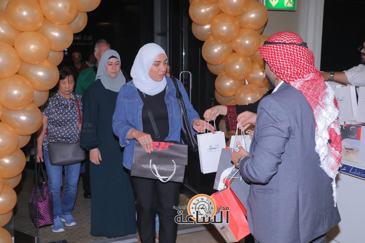 Madar Al-Saa Images 0.26086563946895736