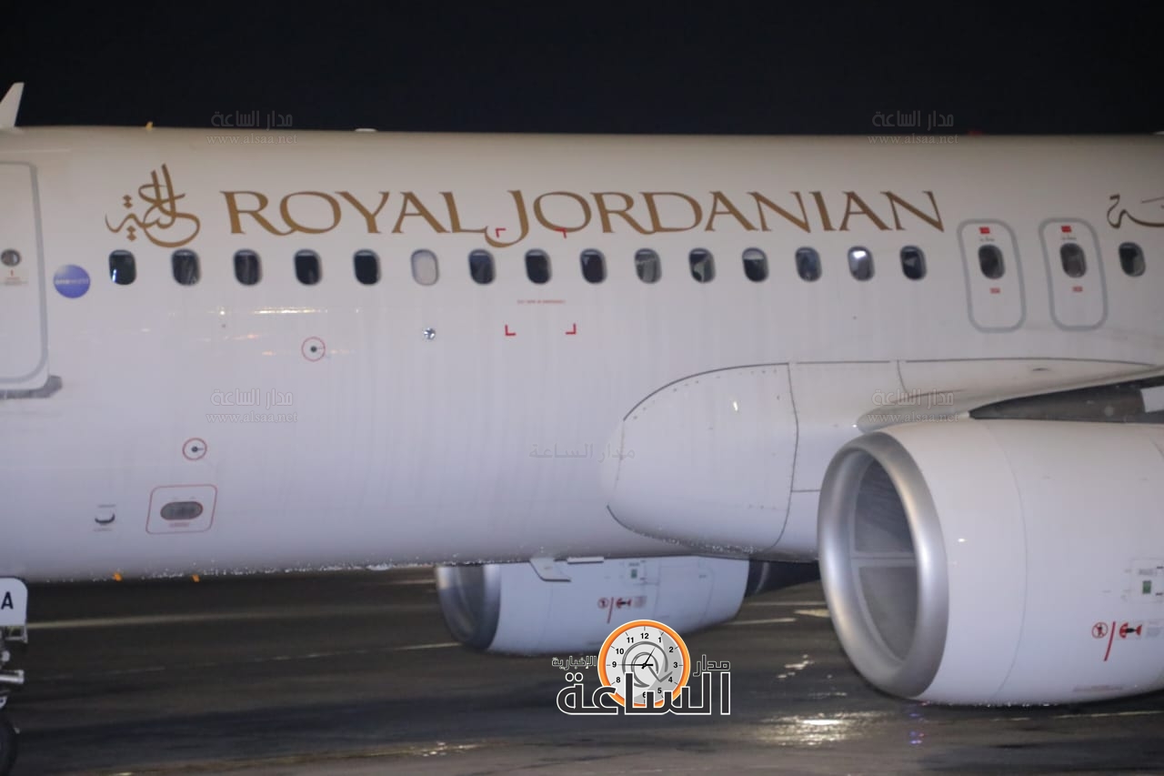 Madar Al-Saa Images 0.5883992950453384