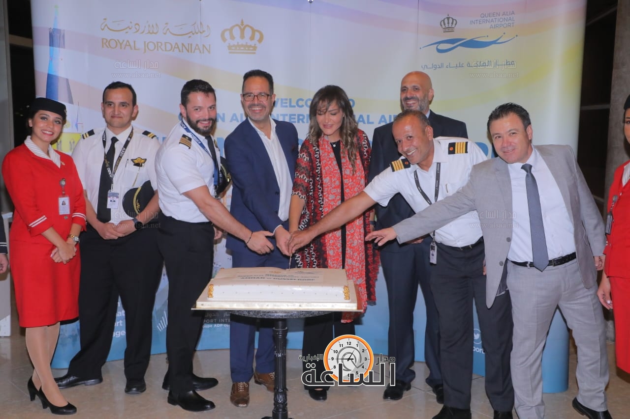 Madar Al-Saa Images 0.3645044687694897