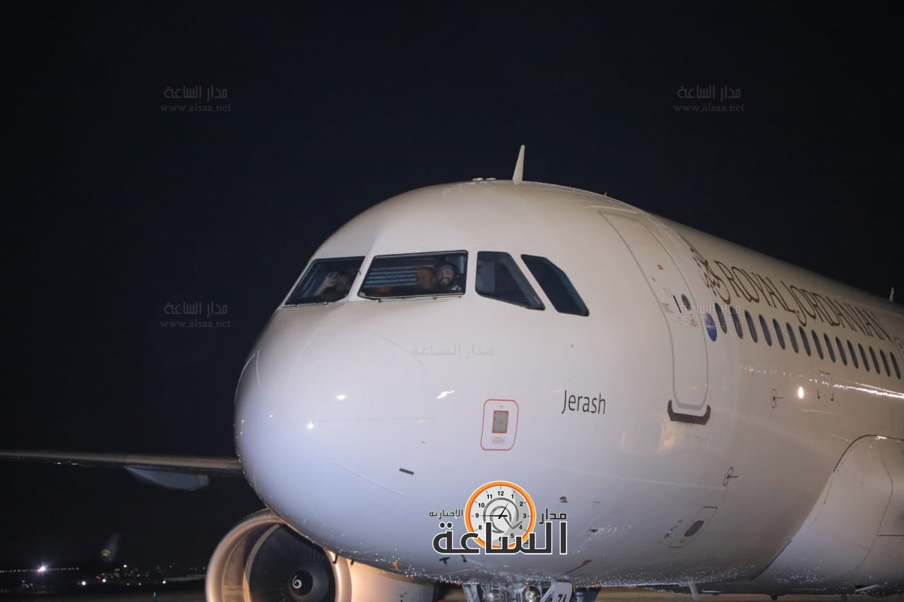 Madar Al-Saa Images 0.6874583173958217