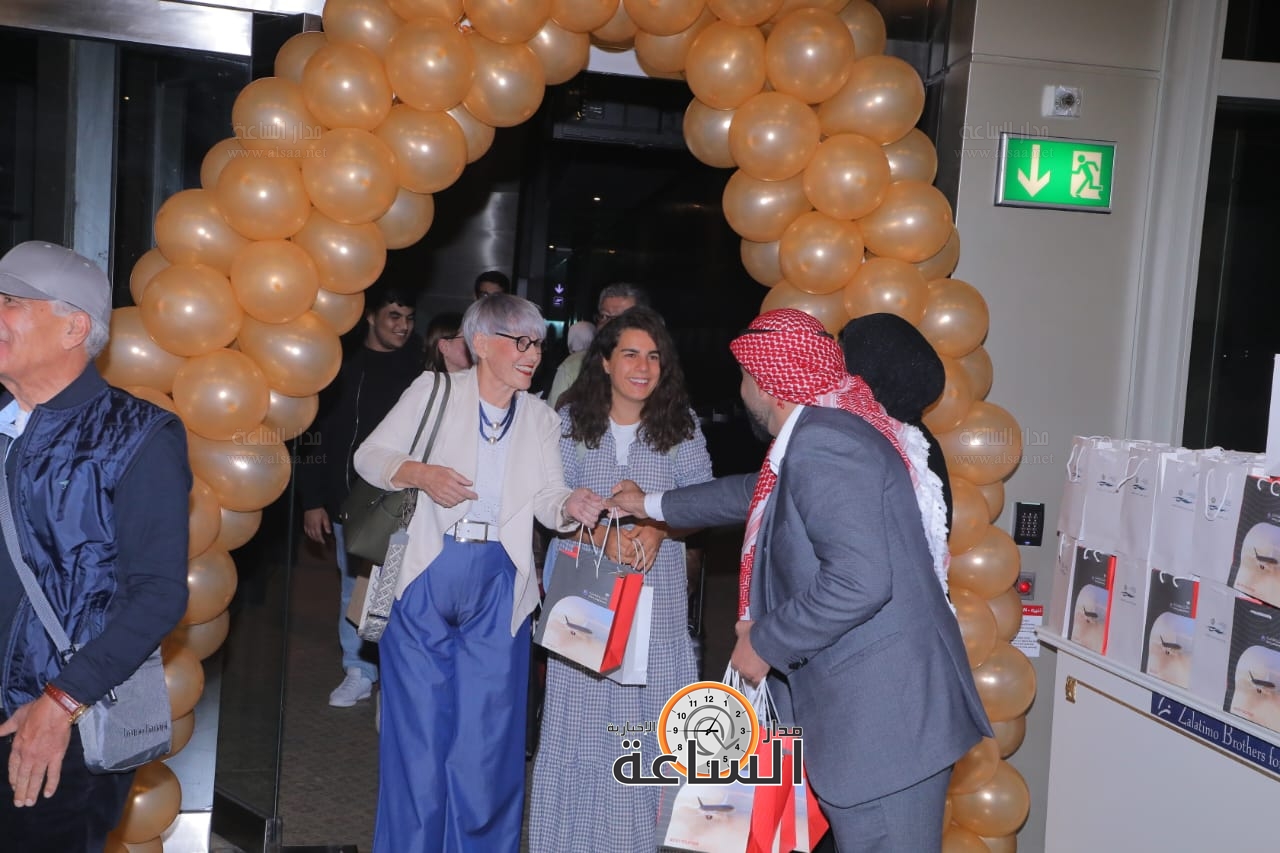 Madar Al-Saa Images 0.23288670376781895