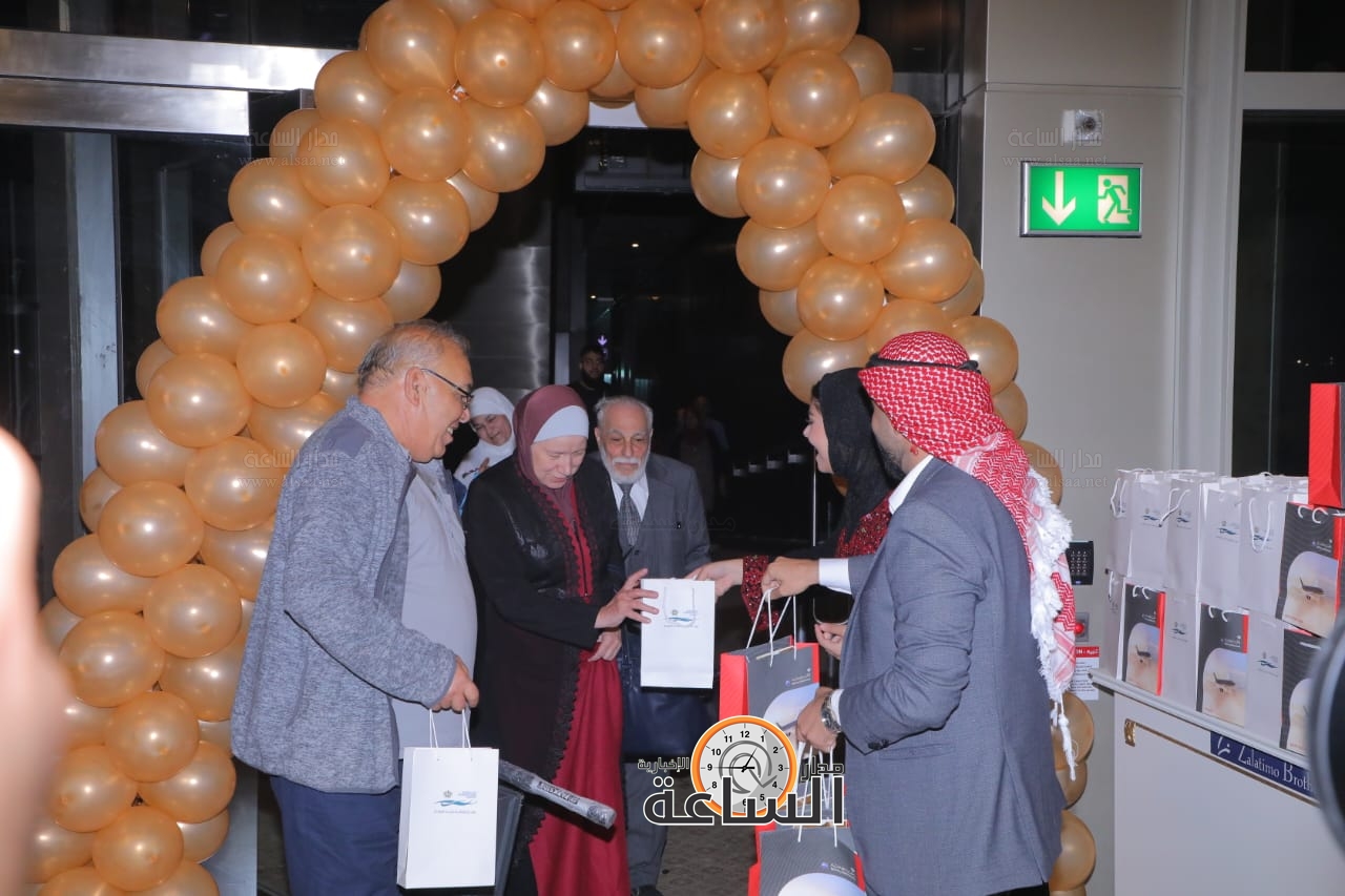 Madar Al-Saa Images 0.10801011575859676