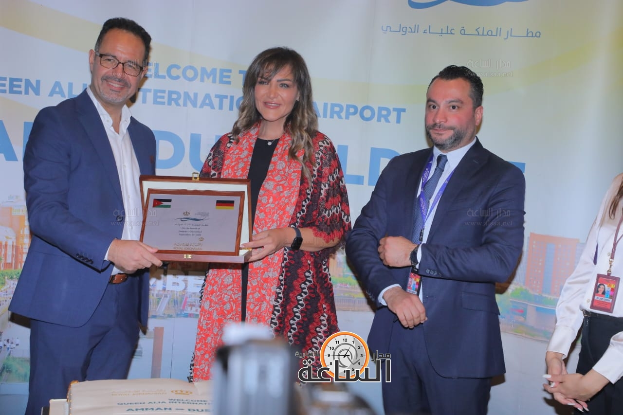 Madar Al-Saa Images 0.46070010329733013