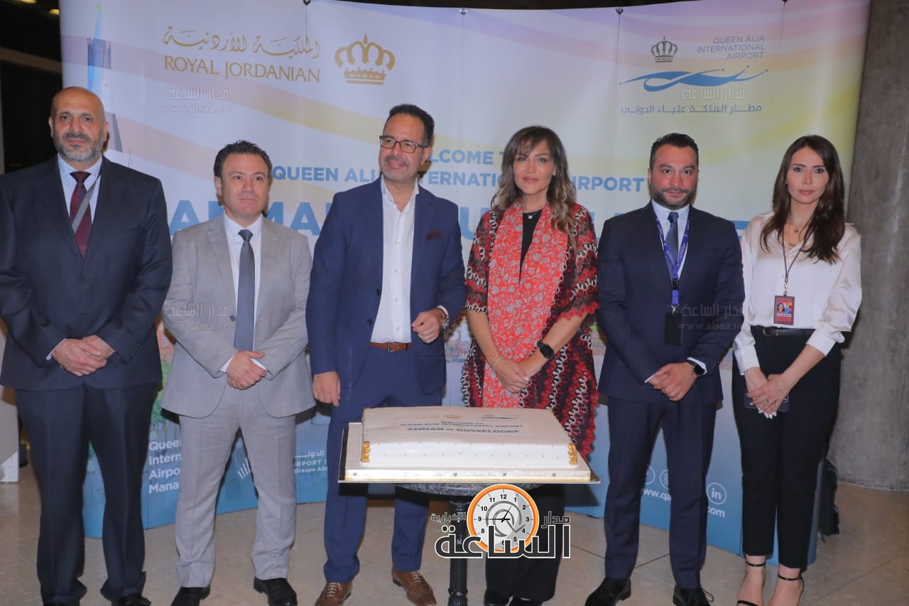 Madar Al-Saa Images 0.4668780768470362