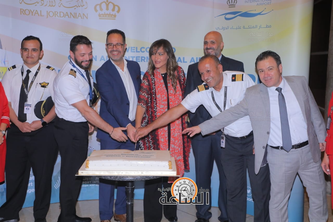 Madar Al-Saa Images 0.2443044908999369