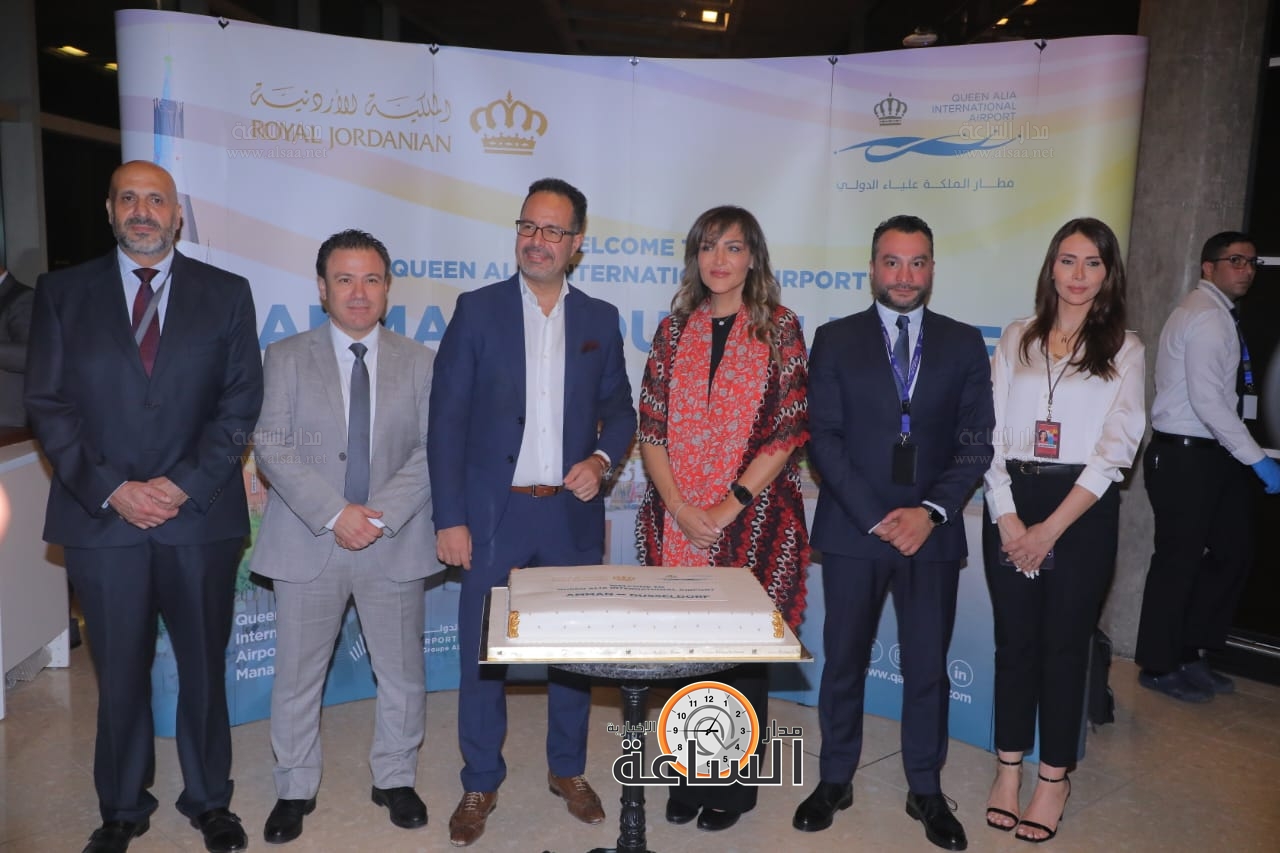 Madar Al-Saa Images 0.7896806931424187