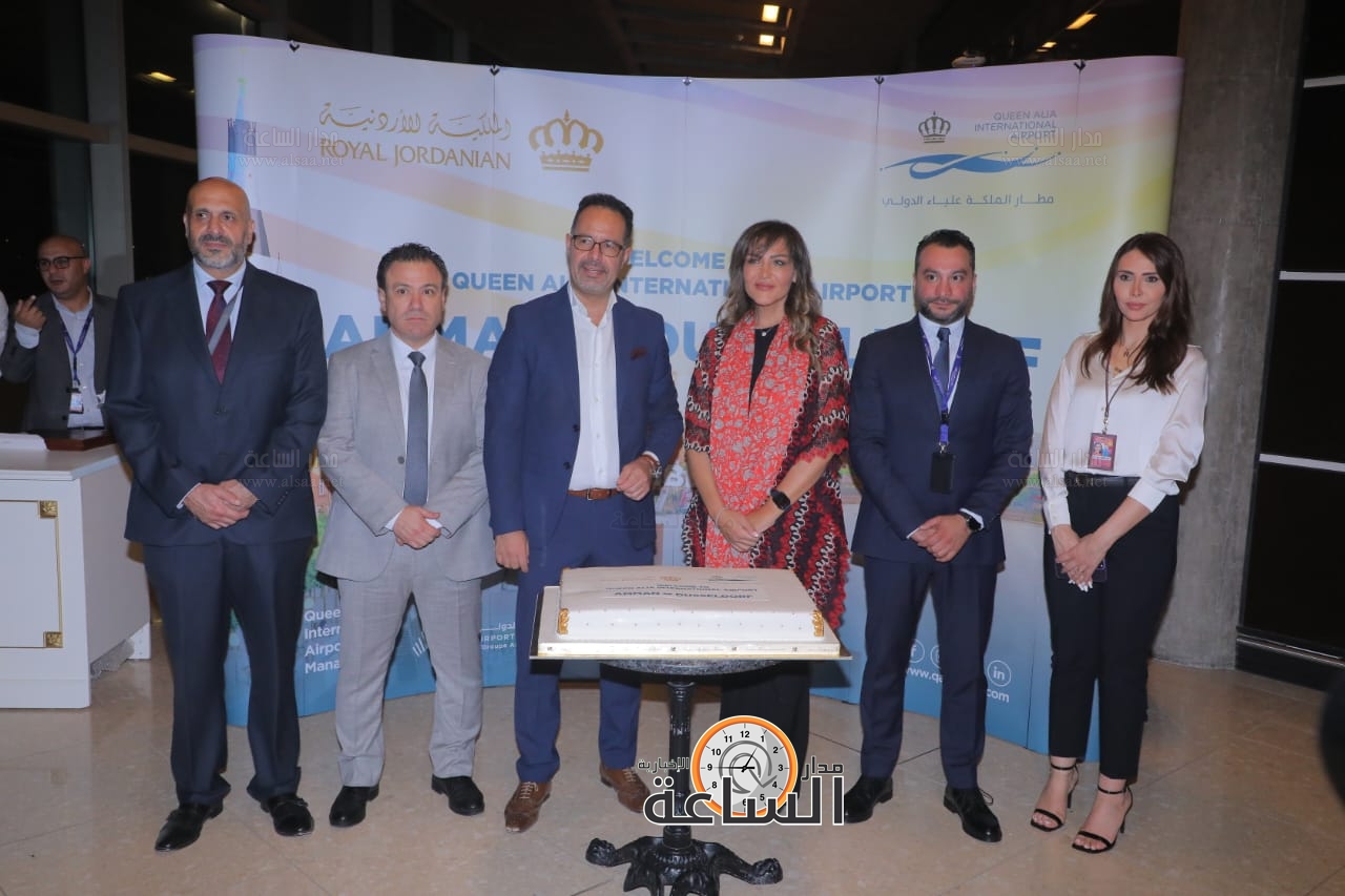 Madar Al-Saa Images 0.7406386613169905