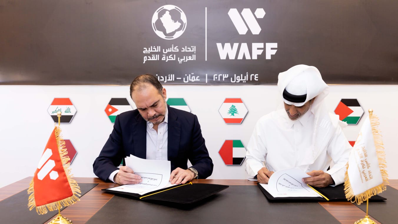 Madar Al-Saa Images 0.597949602917484