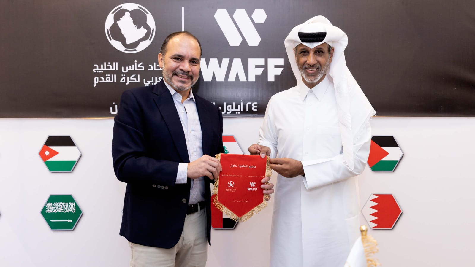 Madar Al-Saa Images 0.61778302694811