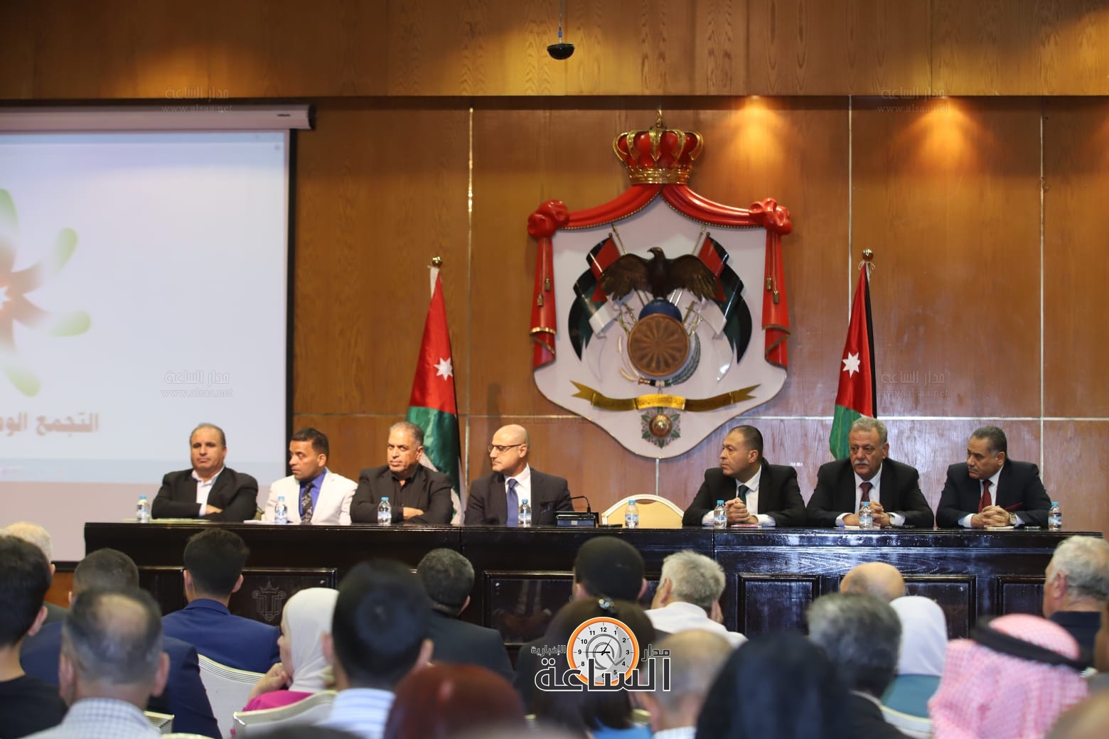 Madar Al-Saa Images 0.08624504944001443