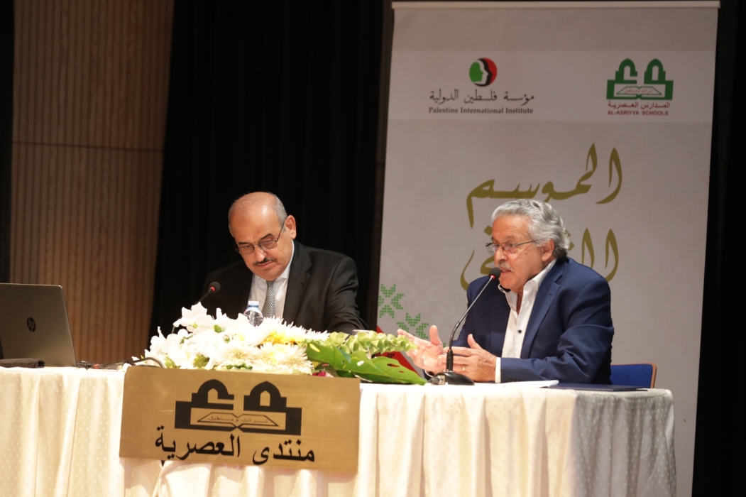 Madar Al-Saa Images 0.7612944491644431