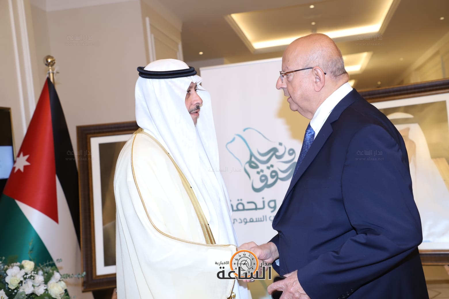 Madar Al-Saa Images 0.07173257696379287