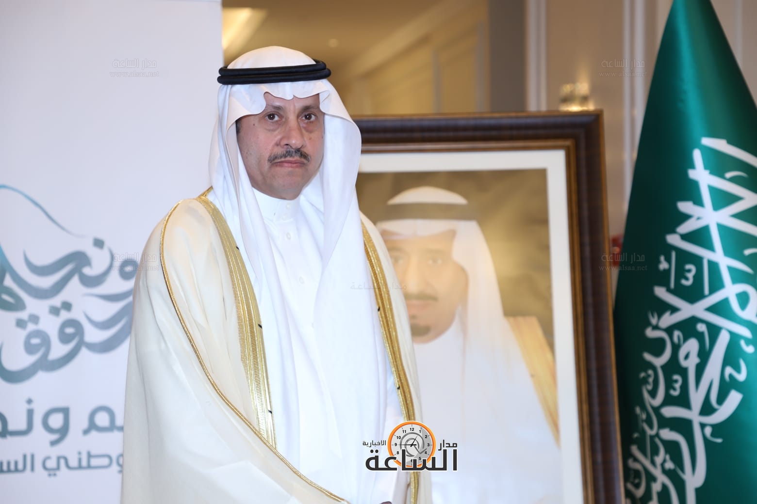 Madar Al-Saa Images 0.9396930276436828