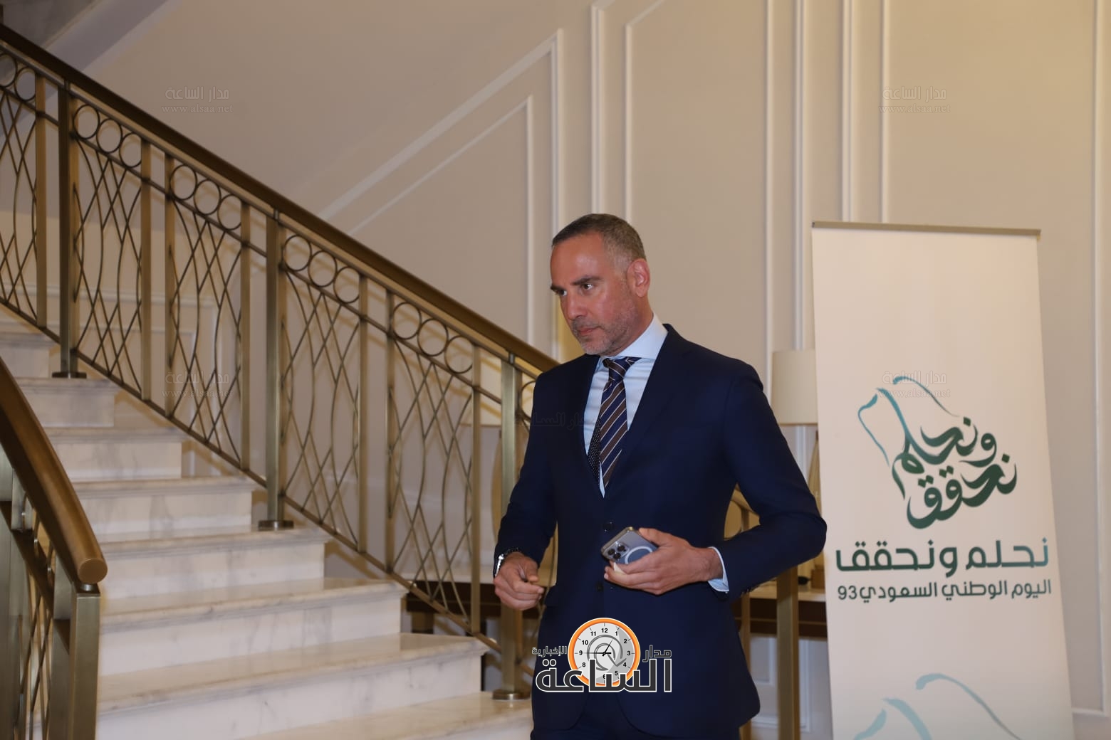 Madar Al-Saa Images 0.49298013007601504