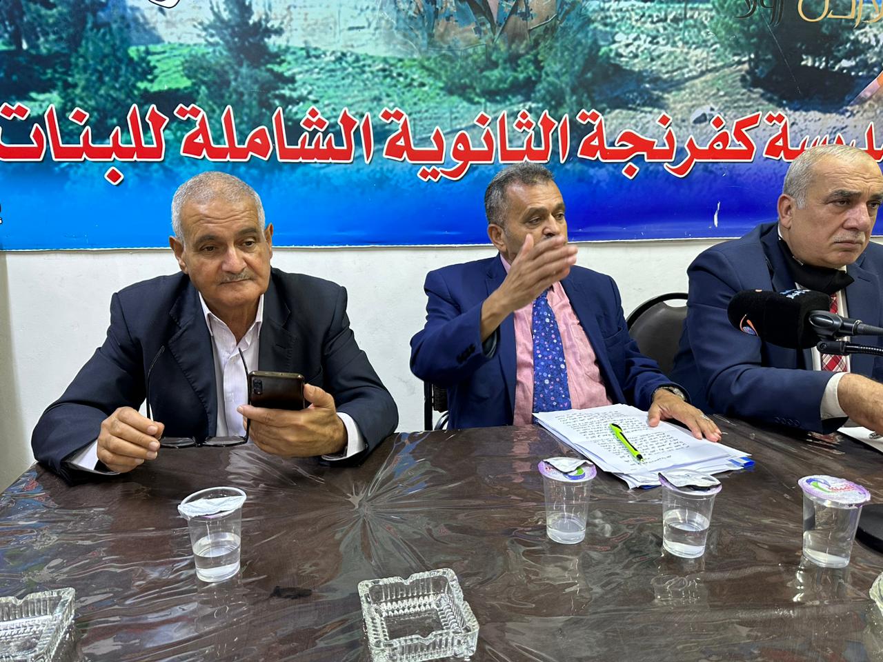 Madar Al-Saa Images 0.8136391070644178