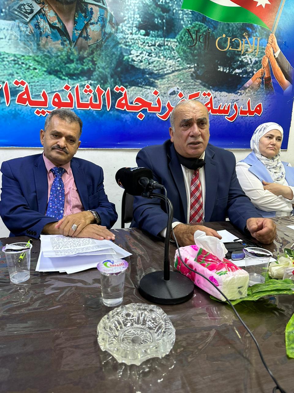 Madar Al-Saa Images 0.92864466551423