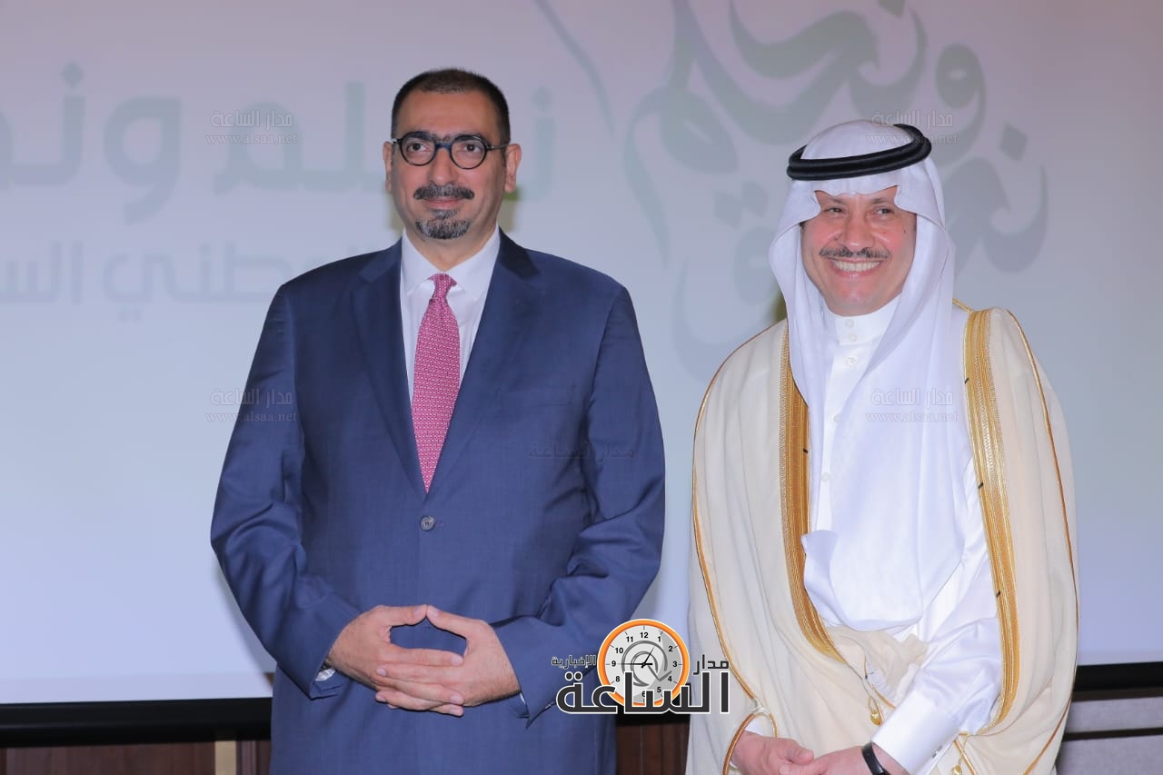 Madar Al-Saa Images 0.6987376513837695