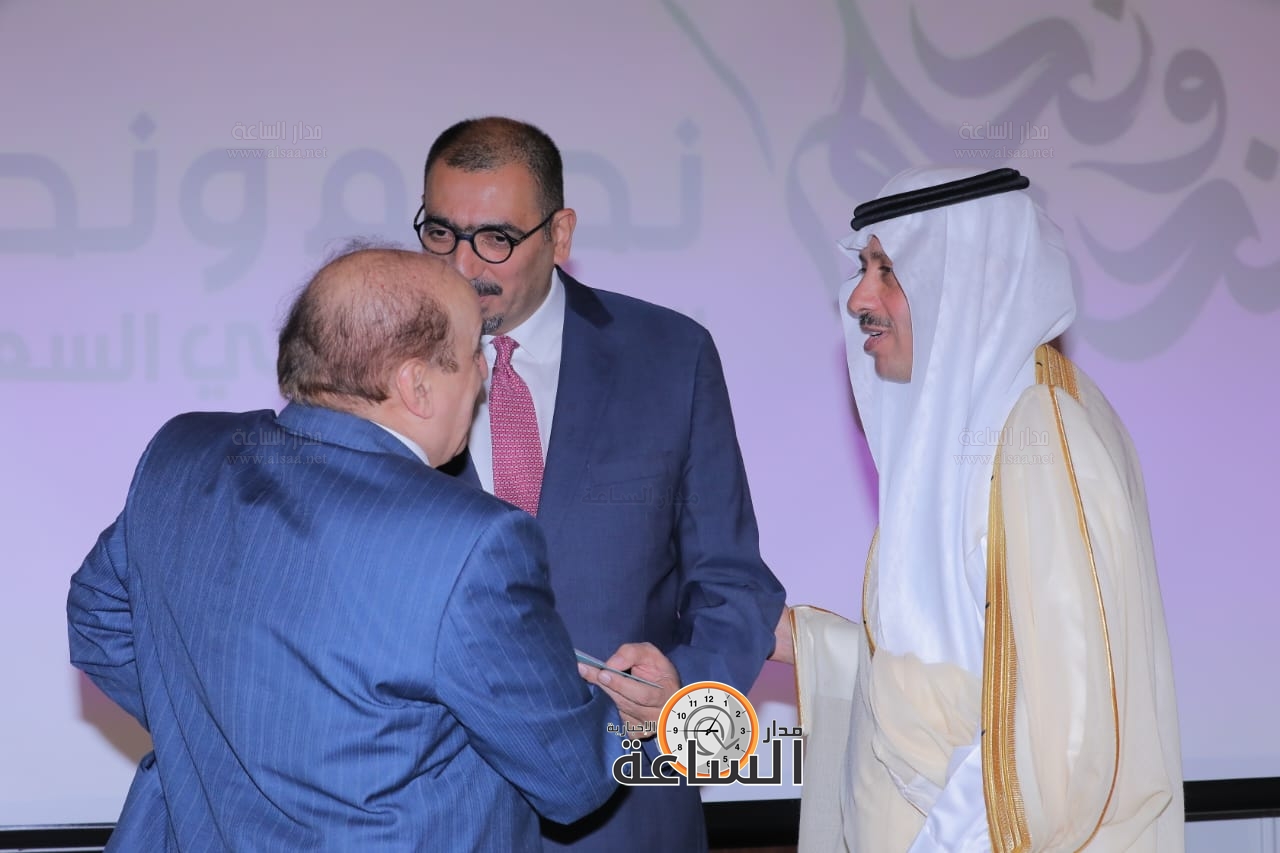 Madar Al-Saa Images 0.5237720814107263