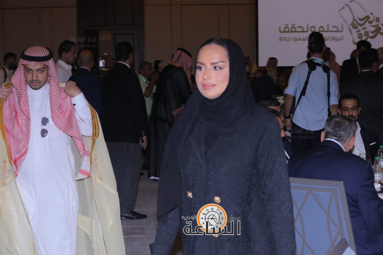 Madar Al-Saa Images 0.09387876344476931