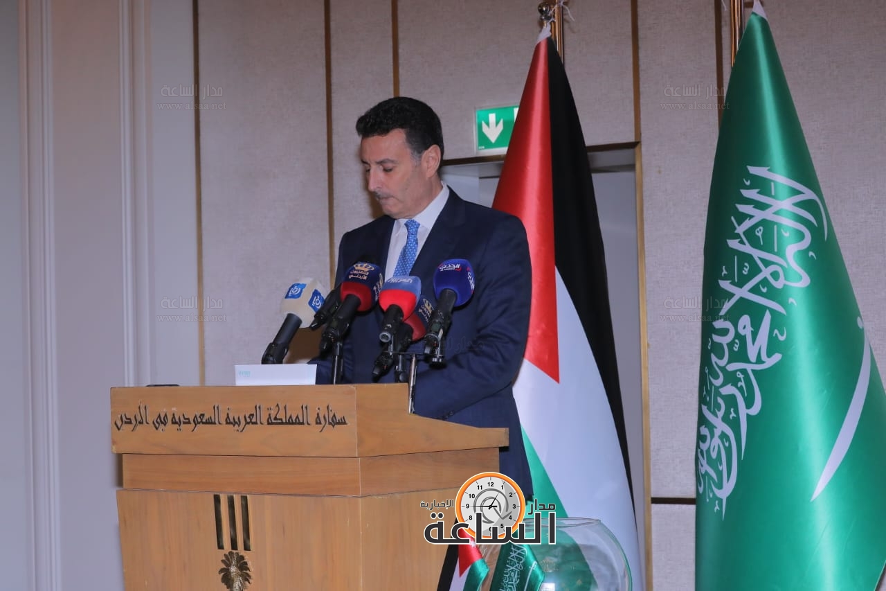 Madar Al-Saa Images 0.31685785944476885