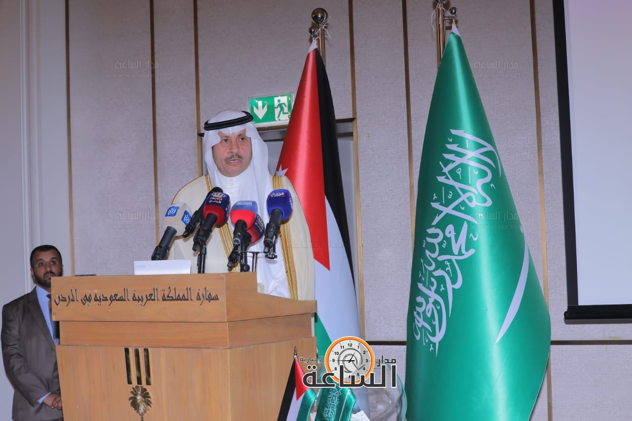 Madar Al-Saa Images 0.6223404747164933