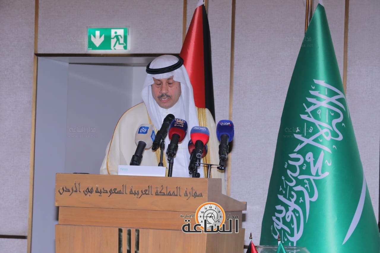 Madar Al-Saa Images 0.22729871366264787