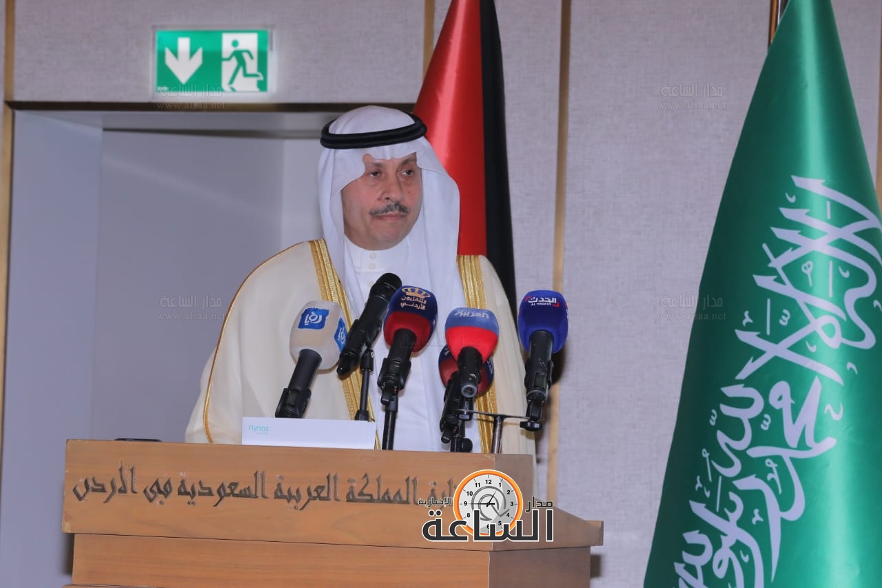 Madar Al-Saa Images 0.13880900183770795