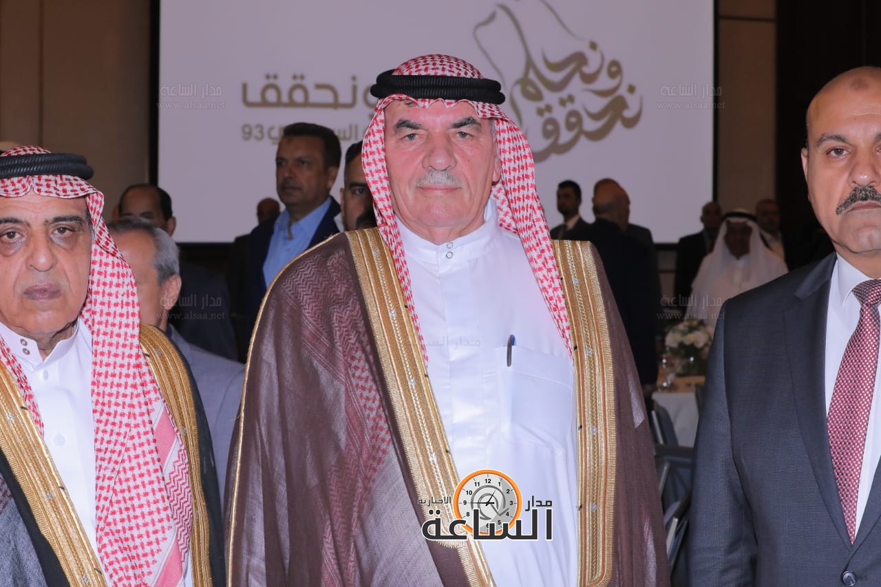 Madar Al-Saa Images 0.6712381804270584