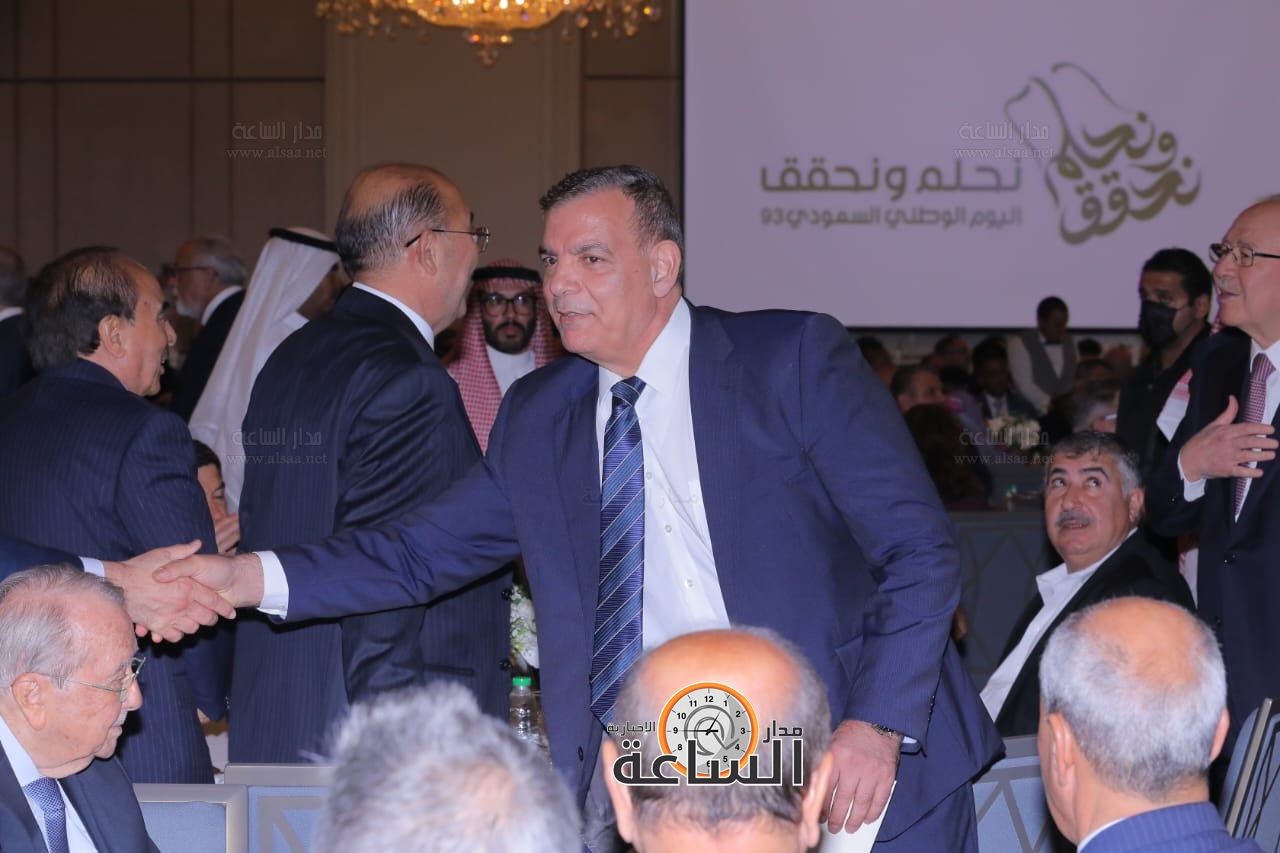 Madar Al-Saa Images 0.5349968342230604