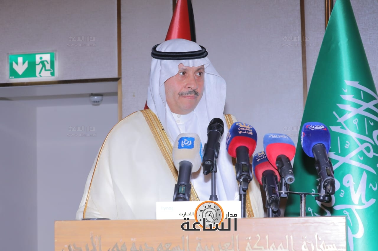 Madar Al-Saa Images 0.5955553082705791